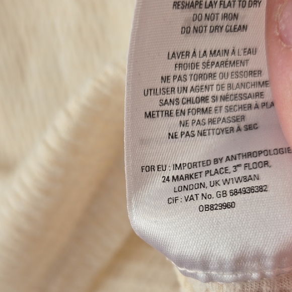 Anthropologie Cream Textured Top, XS, Casual Chic, Neutral - Picture 5 of 6